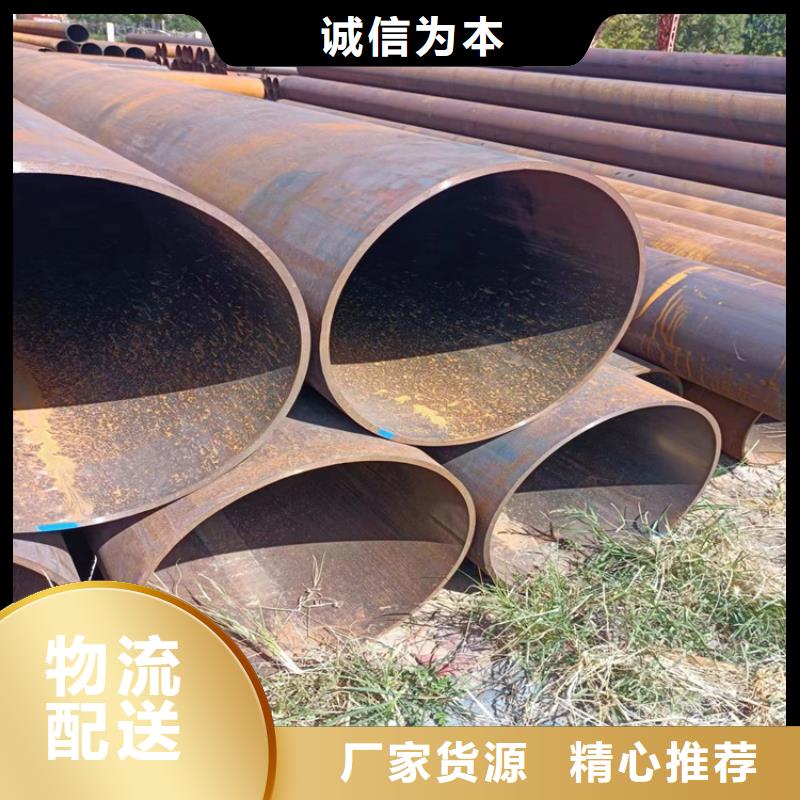 國(guó)標(biāo)螺旋鋼管直供廠家
