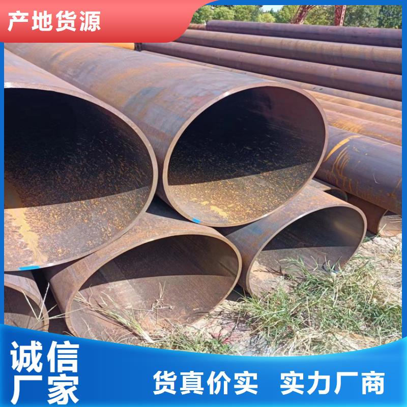 回族自治区3091螺旋管批发价_配送到场