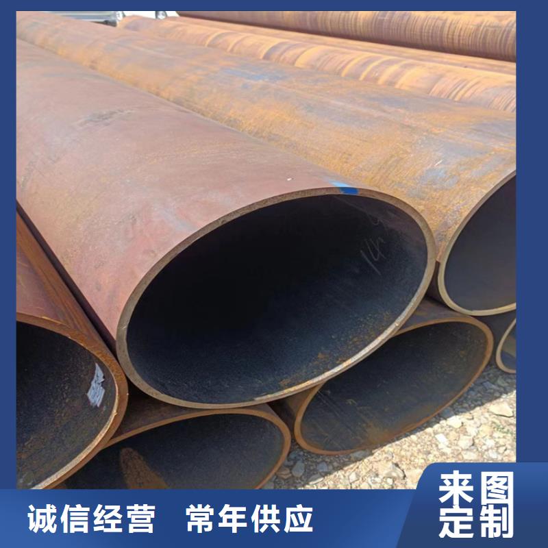螺旋管【大口径无缝钢管】品质保障价格合理