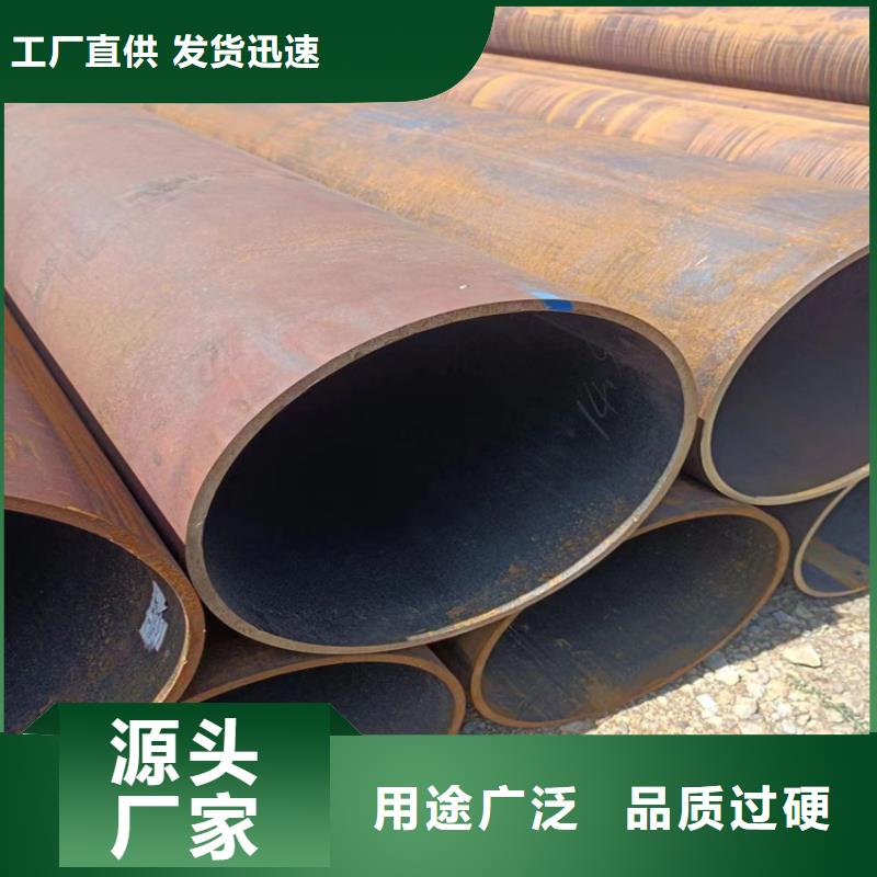 螺旋縫鋼管品質(zhì)放心