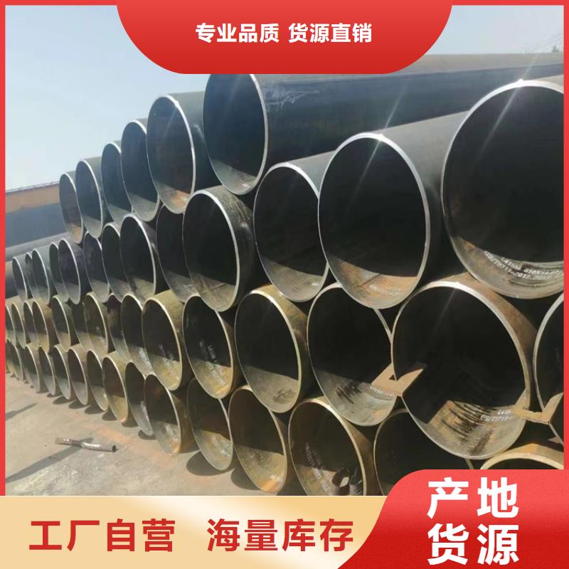 螺旋钢管批发价_配送到场