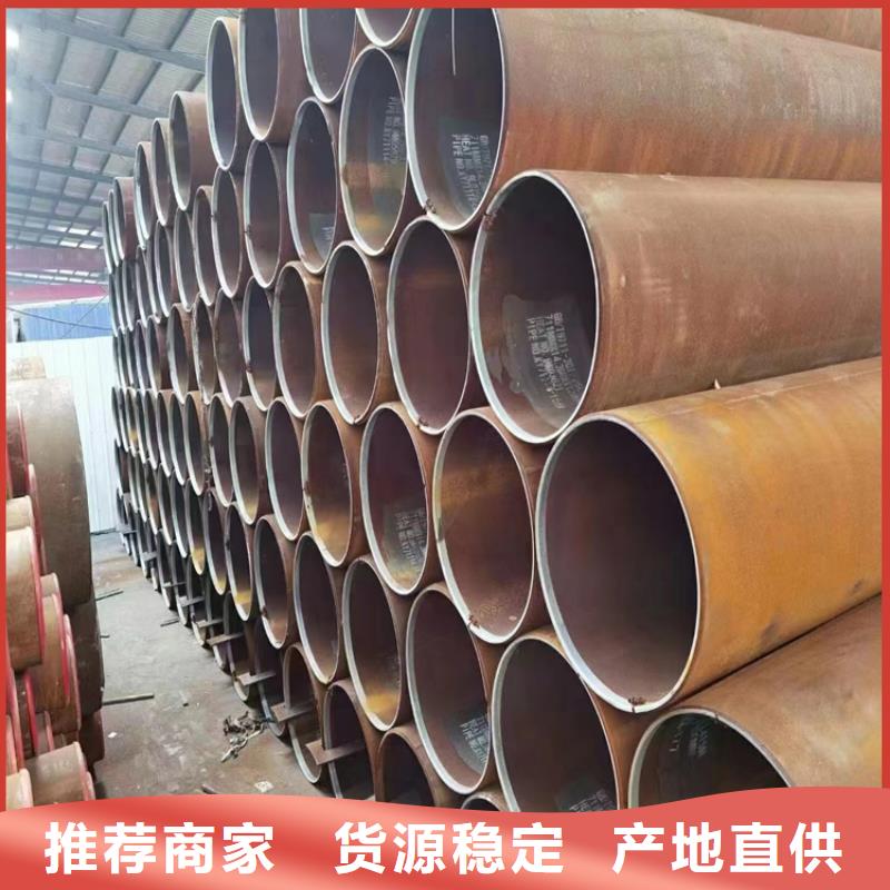 管線螺旋管廠家批發(fā)