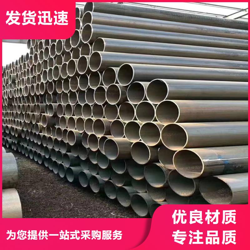 螺旋焊管重量計(jì)算公式