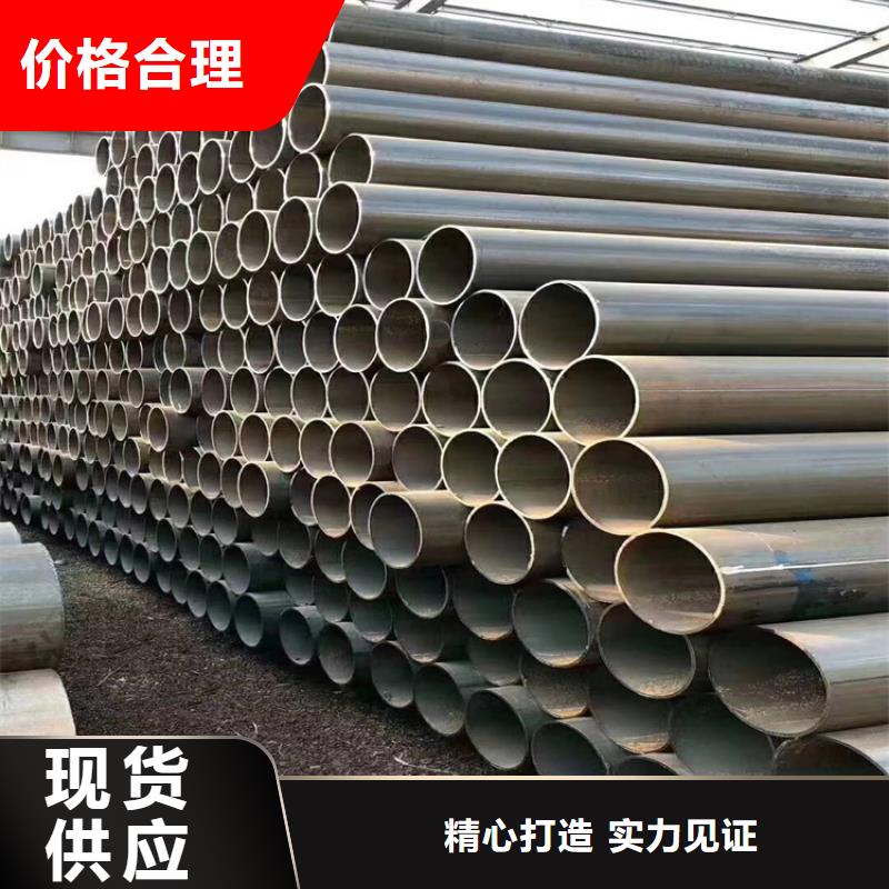 大直縫鋼管質(zhì)量可靠