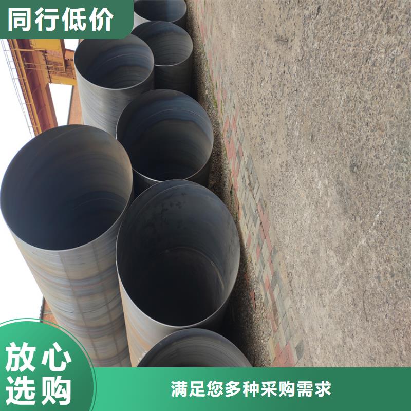 螺旋管q345b無縫鋼管價(jià)格地道