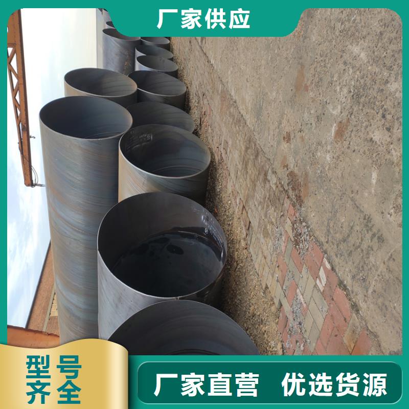 訂購377螺旋管怎么選？