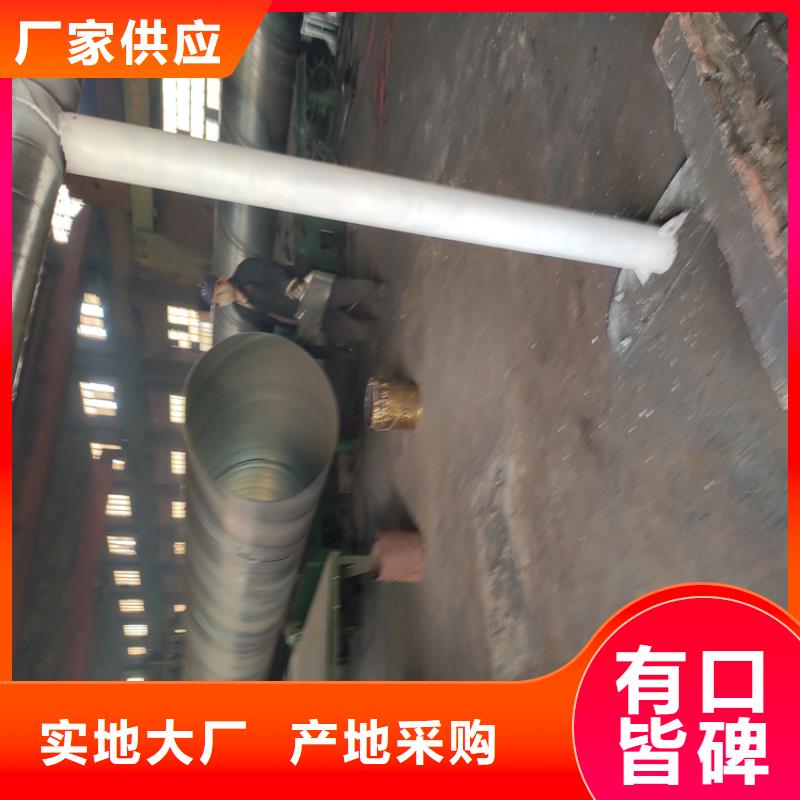 螺旋管大口徑無縫鋼管好貨采購