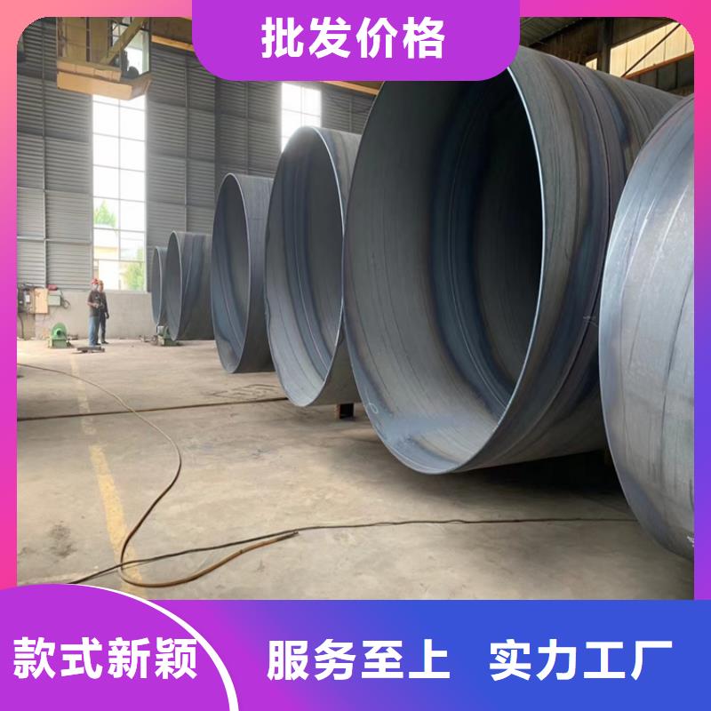 235b螺旋管生产厂家_配送到场