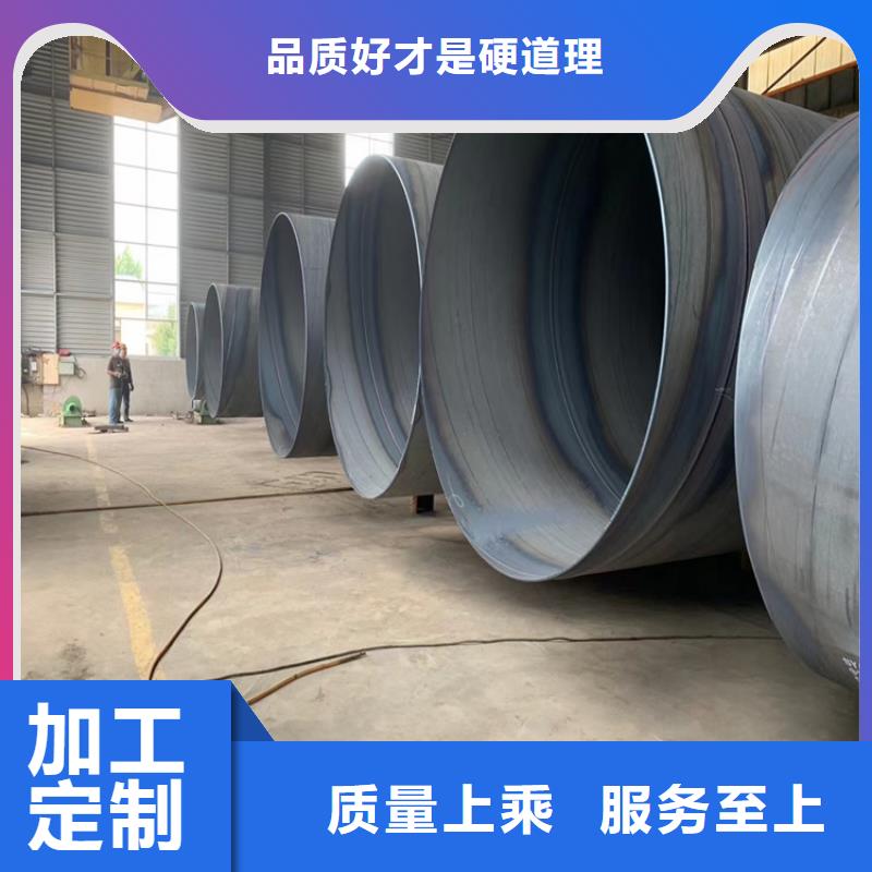 螺旋管尺寸规格表大全