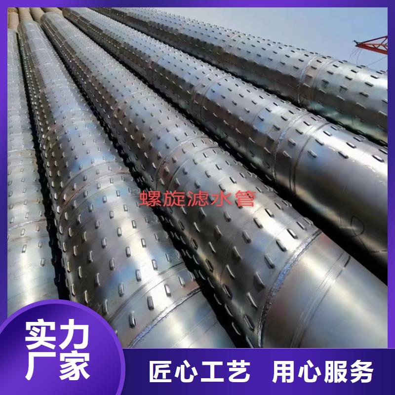 Q355B螺旋鋼管實體廠家_配送到場