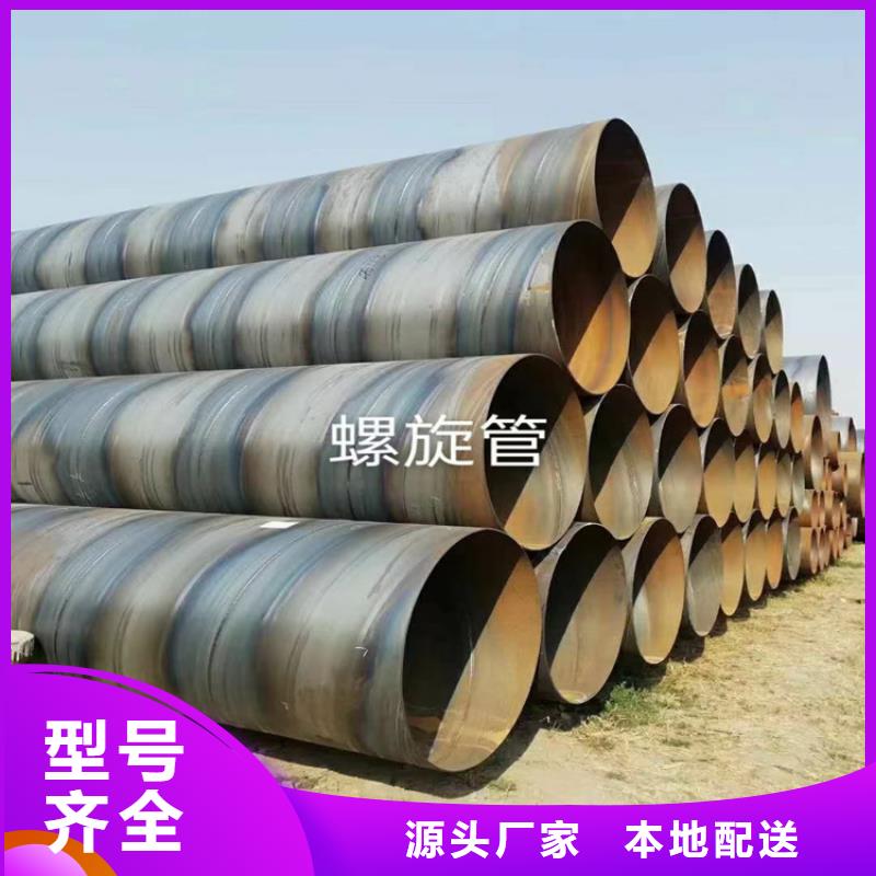 GB9711螺旋鋼管期待您的垂詢