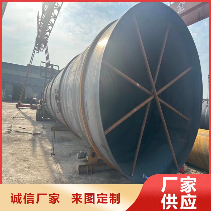 5037螺旋管生产基地_配送到场