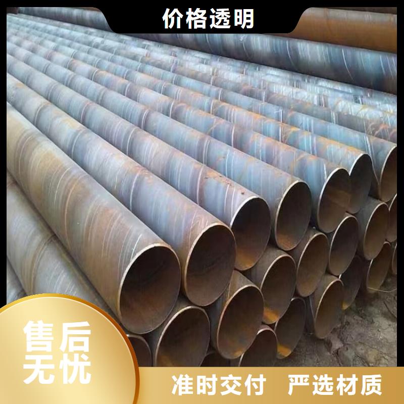 螺旋钢管实体厂家_配送到场