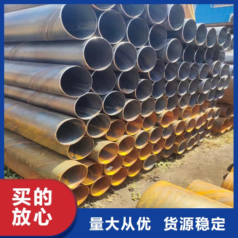 螺旋管理论重量表