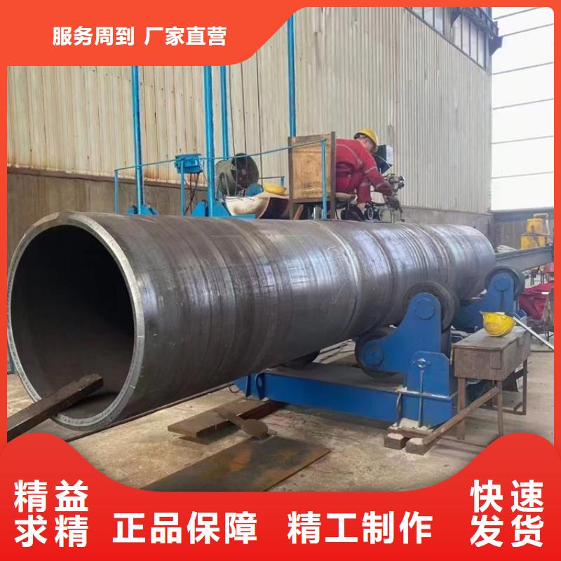 螺旋管型號及重量表