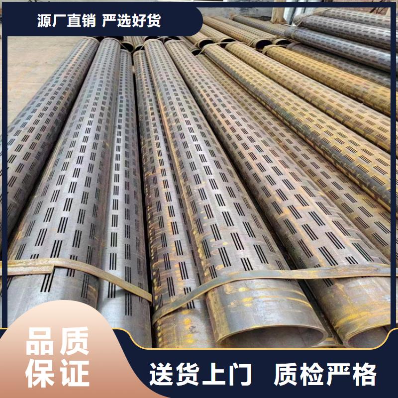 螺旋管熱鍍鋅鋼管廠家貨源