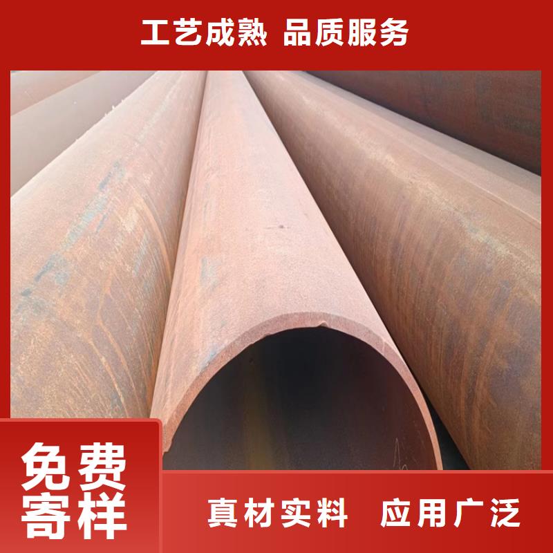 5037螺旋管实体厂家_配送到场