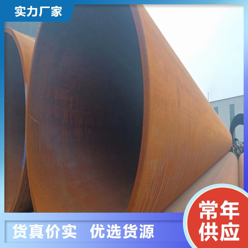 【螺旋管无缝钢管厂家值得信赖】