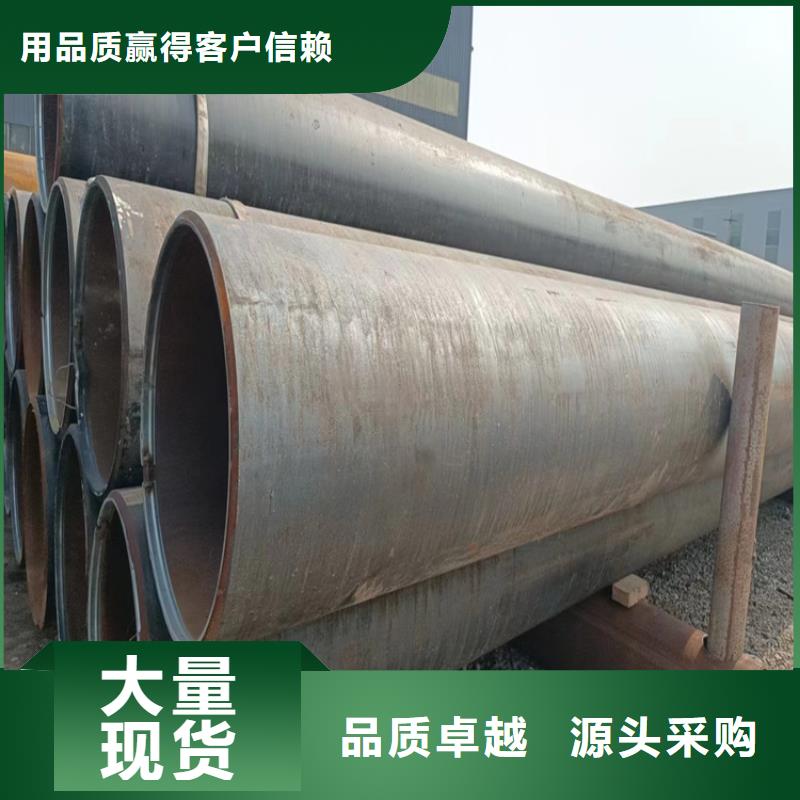 白沙县螺旋钢管理论重量表