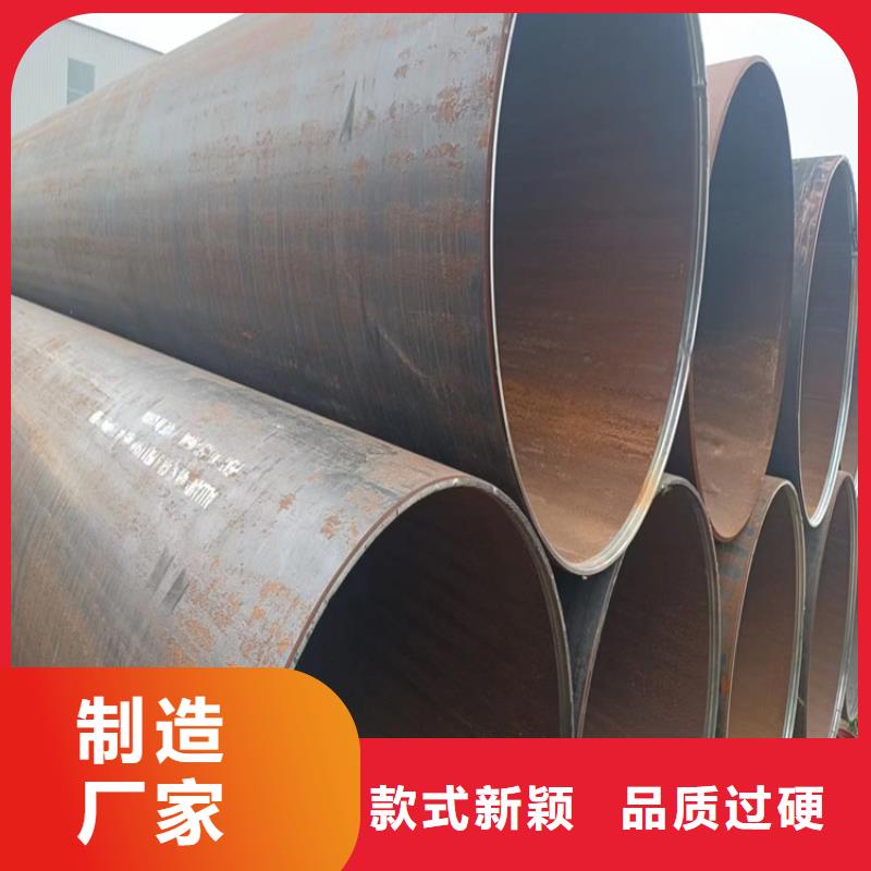 螺旋管大口徑無縫鋼管好貨采購