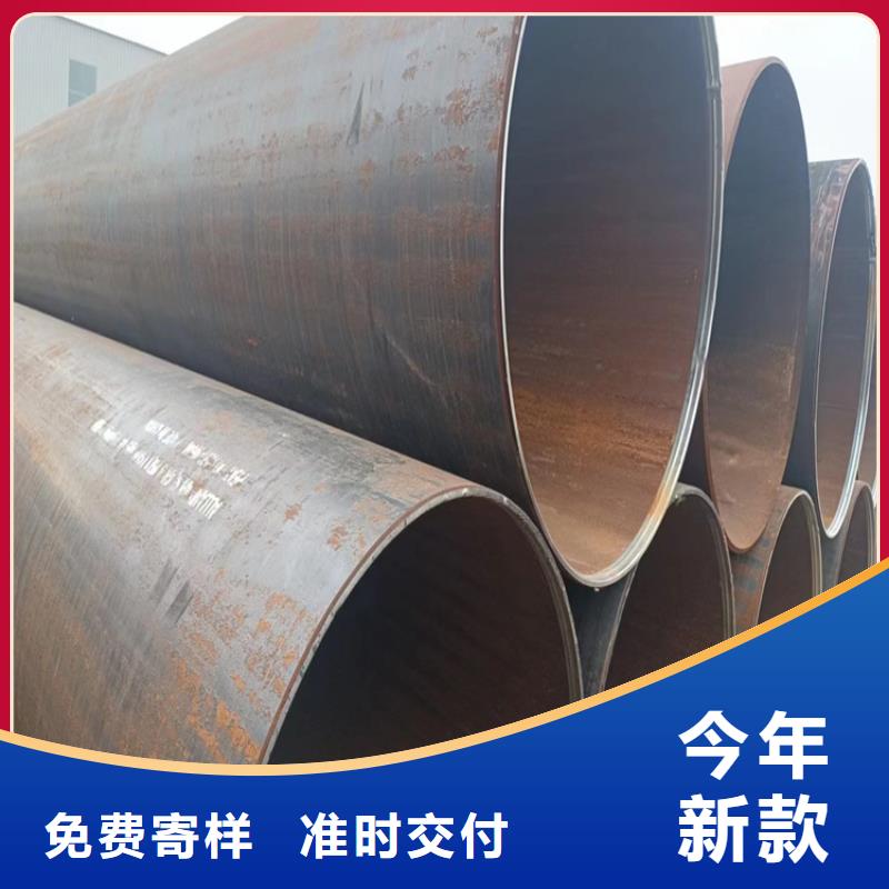 L245N直縫焊管廠家新報(bào)價(jià)