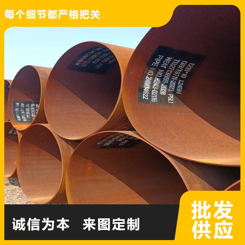 1020螺旋管廠家現(xiàn)貨批發(fā)