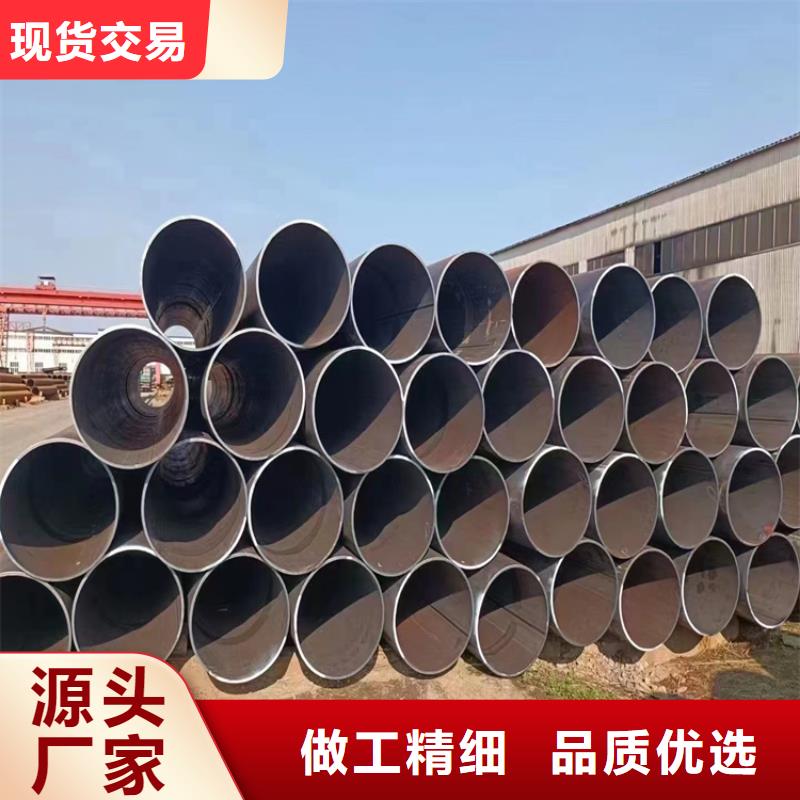 螺旋管q345b無縫鋼管價(jià)格地道