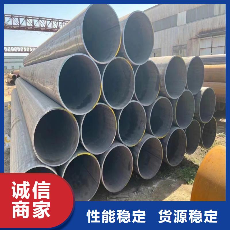 【螺旋管无缝钢管厂家值得信赖】