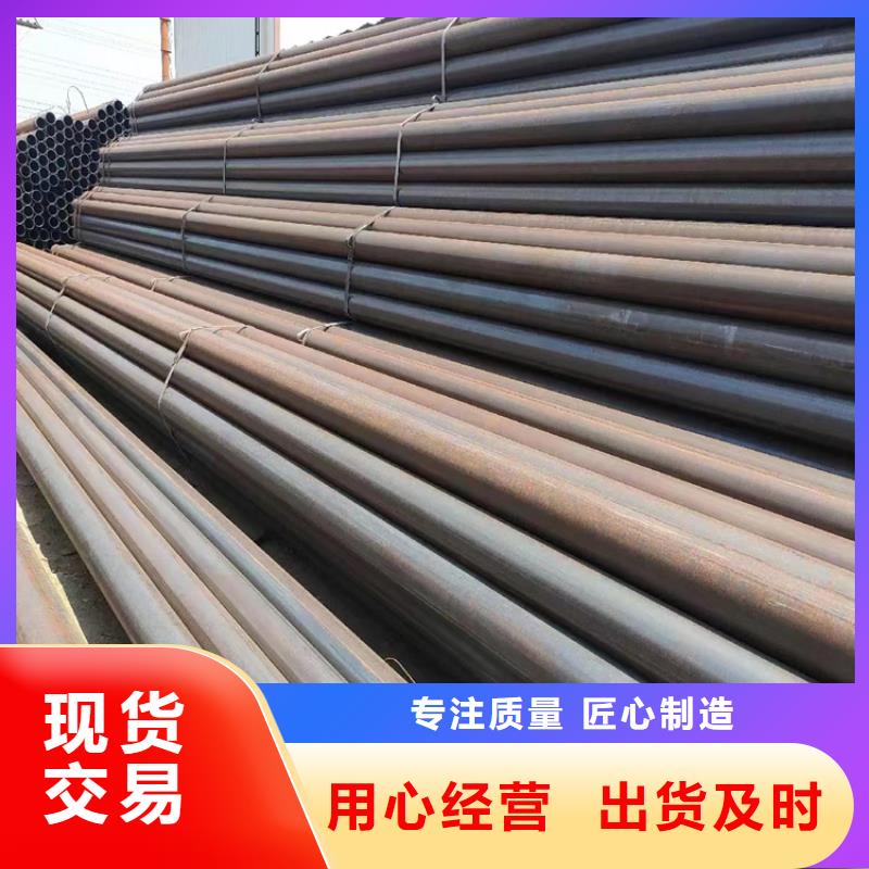 3091螺旋管近期行情_配送到场