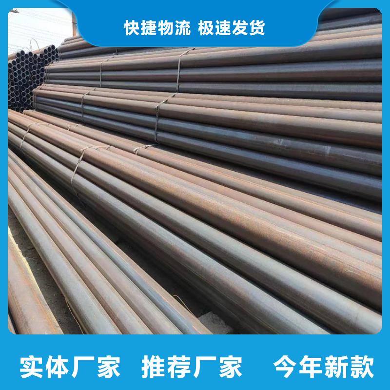 螺旋管【無(wú)縫鋼管廠家】實(shí)力優(yōu)品