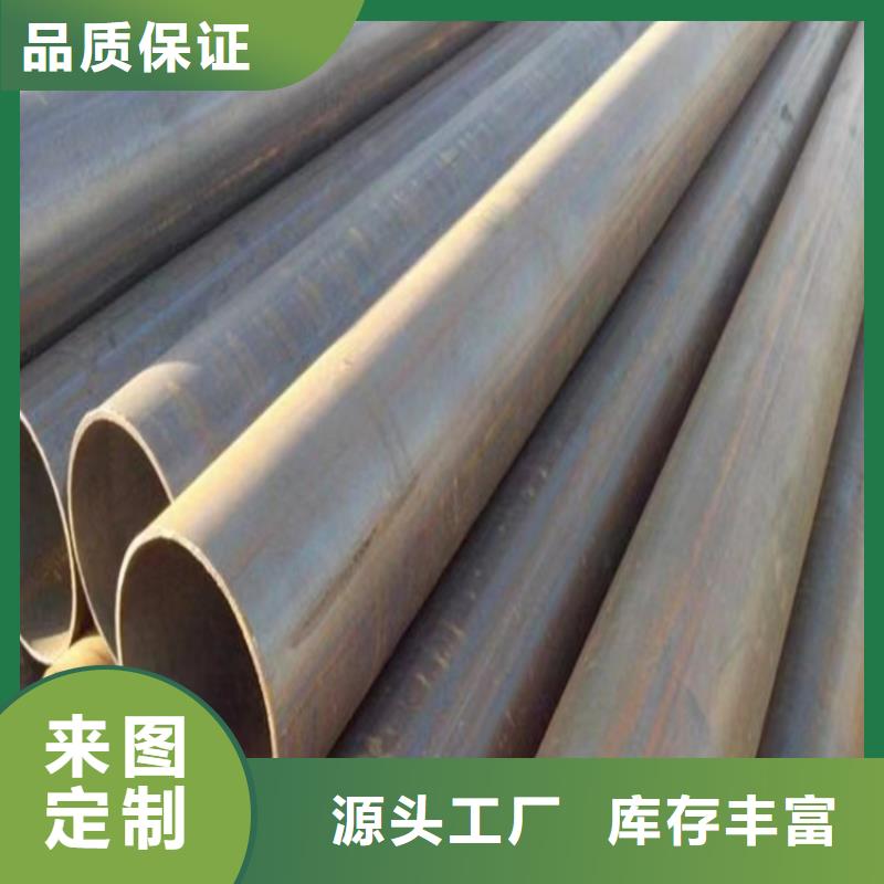 【螺旋管】_精密鋼管支持拿樣