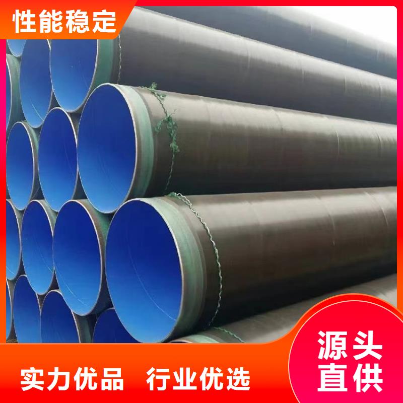 Q355B螺旋鋼管實(shí)體廠家_配送到場
