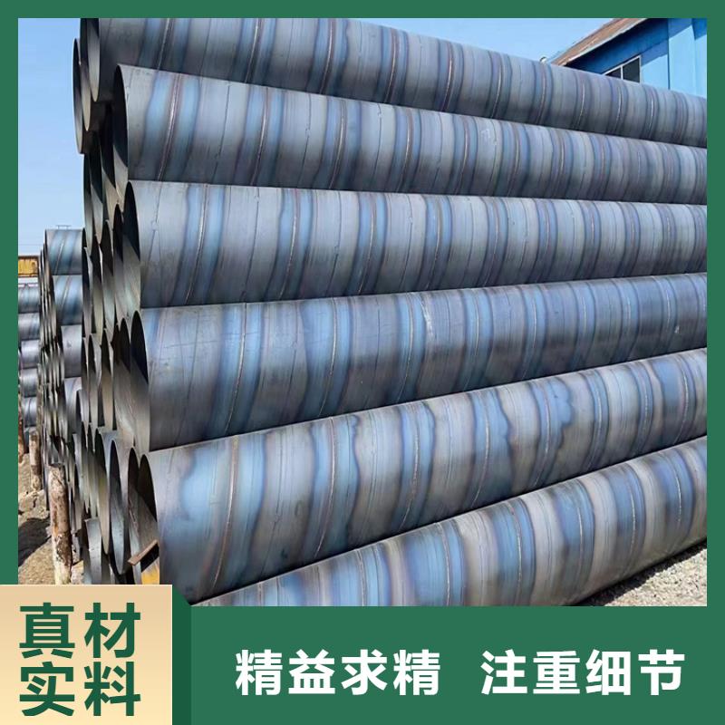 螺旋管型号及重量表