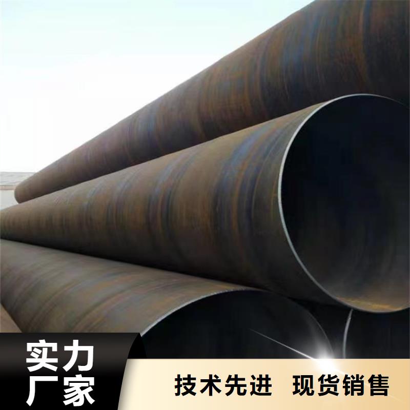 螺旋管方鋼管實體誠信廠家