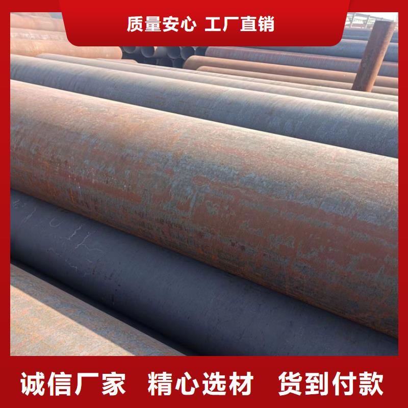 螺旋縫鋼管直供廠家