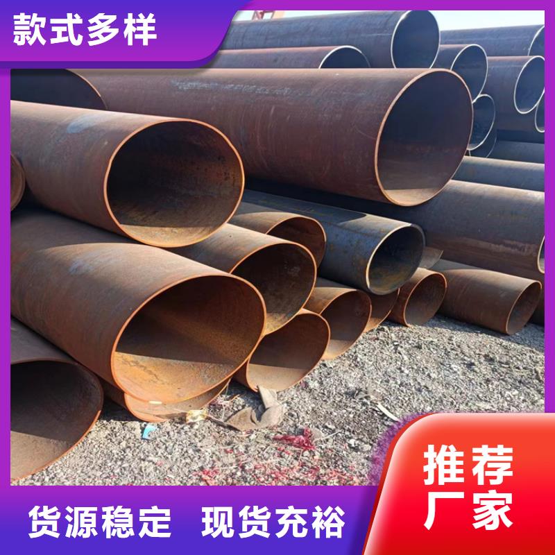 質(zhì)量可靠的直縫焊管經(jīng)銷商