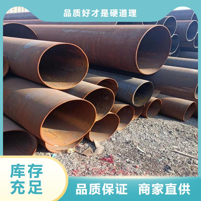 螺旋管_無縫鋼管廠家好貨采購
