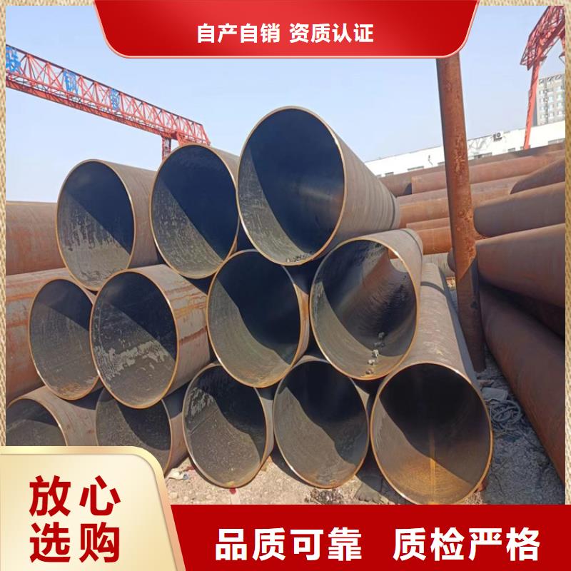 螺旋焊缝钢管生产基地