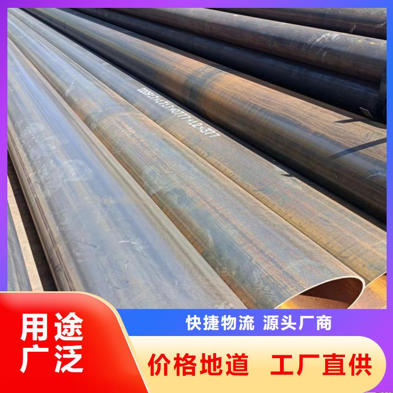 三沙市螺旋焊管重量計(jì)算公式