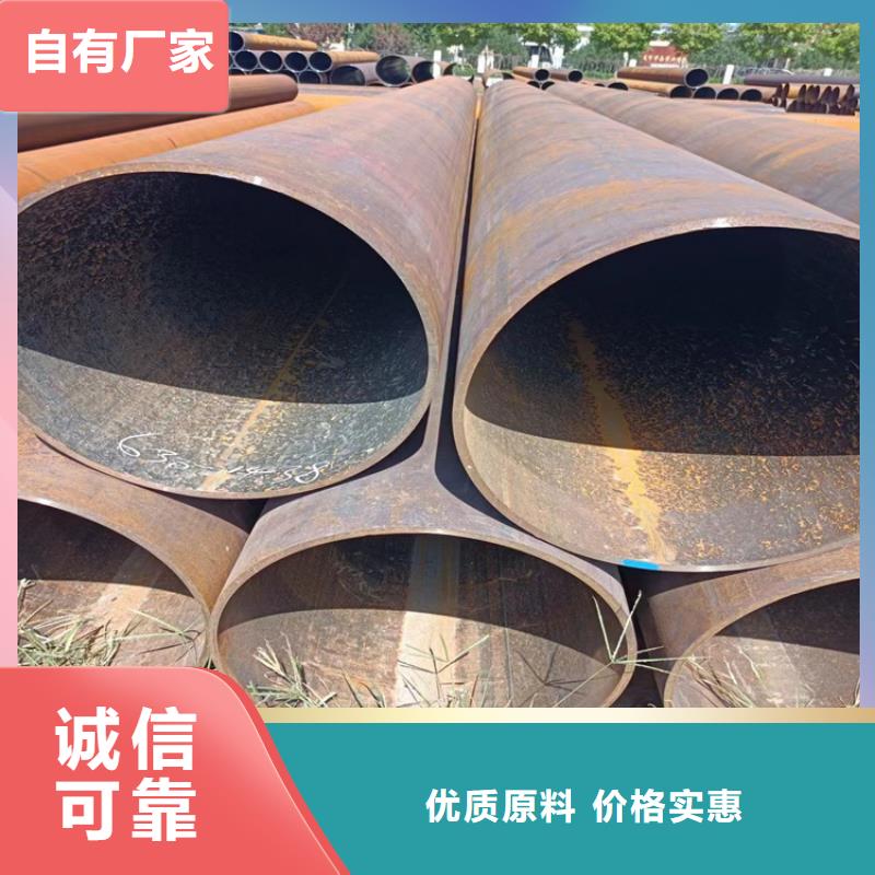 螺旋管方矩管廠家現(xiàn)貨快速采購