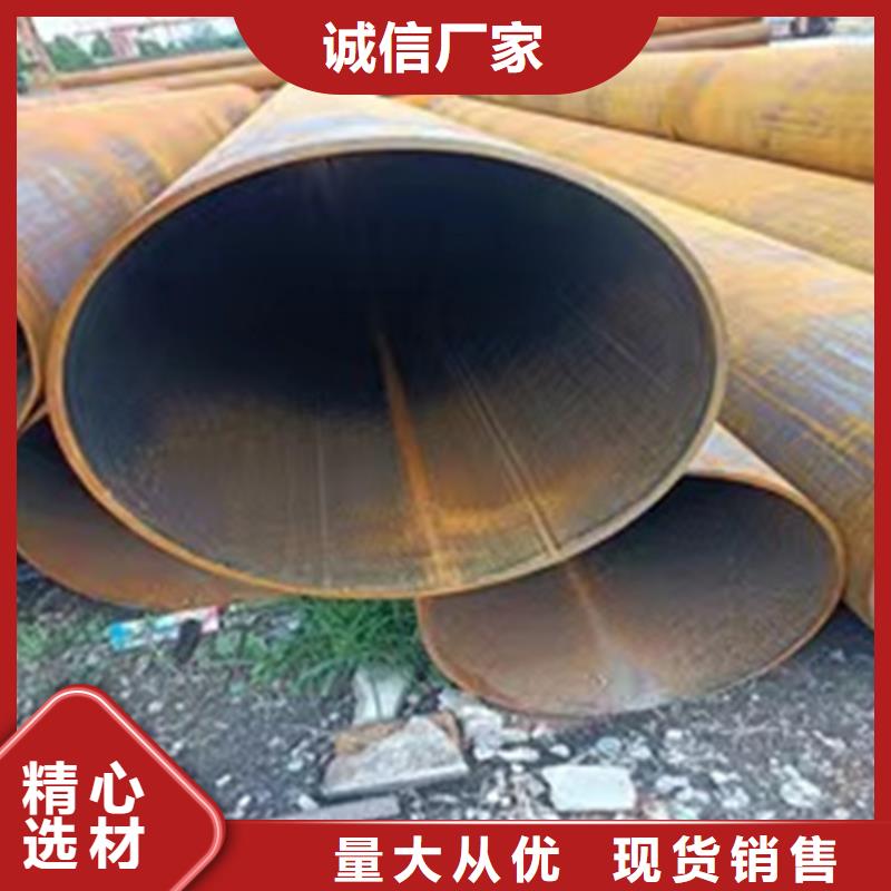 采購(gòu)埋弧直縫焊管必看-售后保證