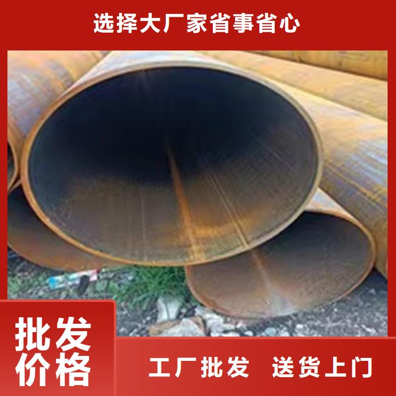 采購(gòu)1020螺旋管必看-可信賴(lài)