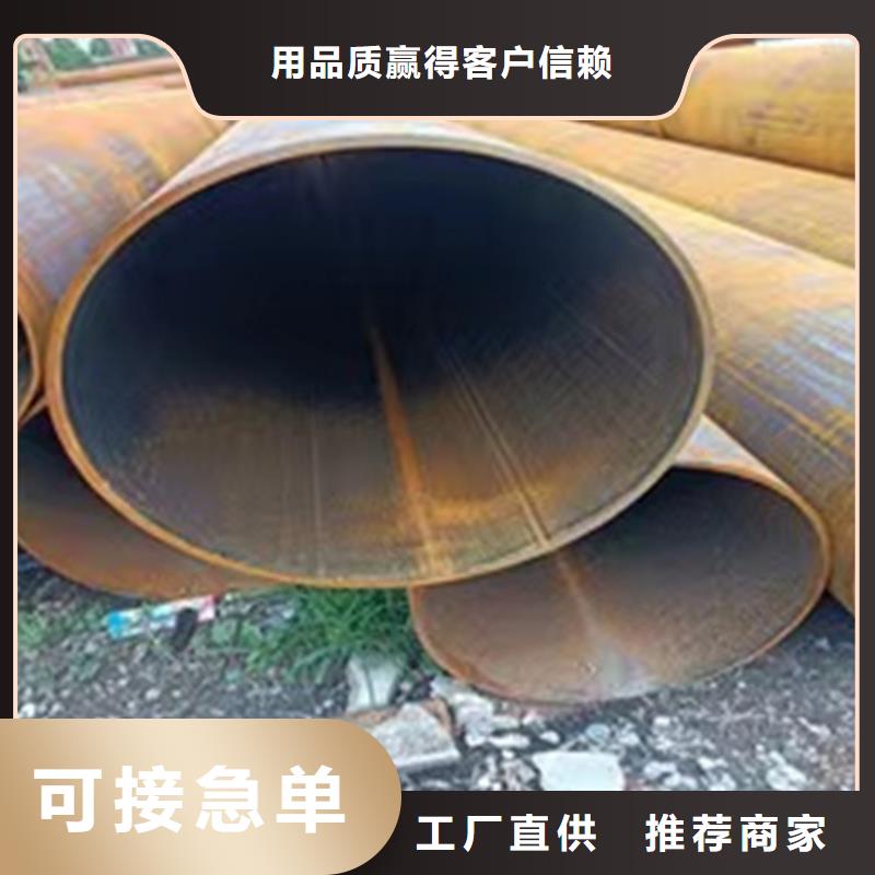 螺旋管-P91合金管保障