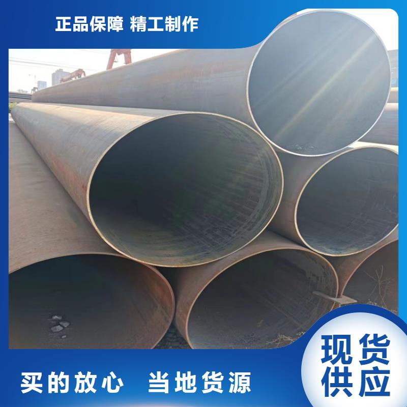 螺旋焊管型号及重量表
