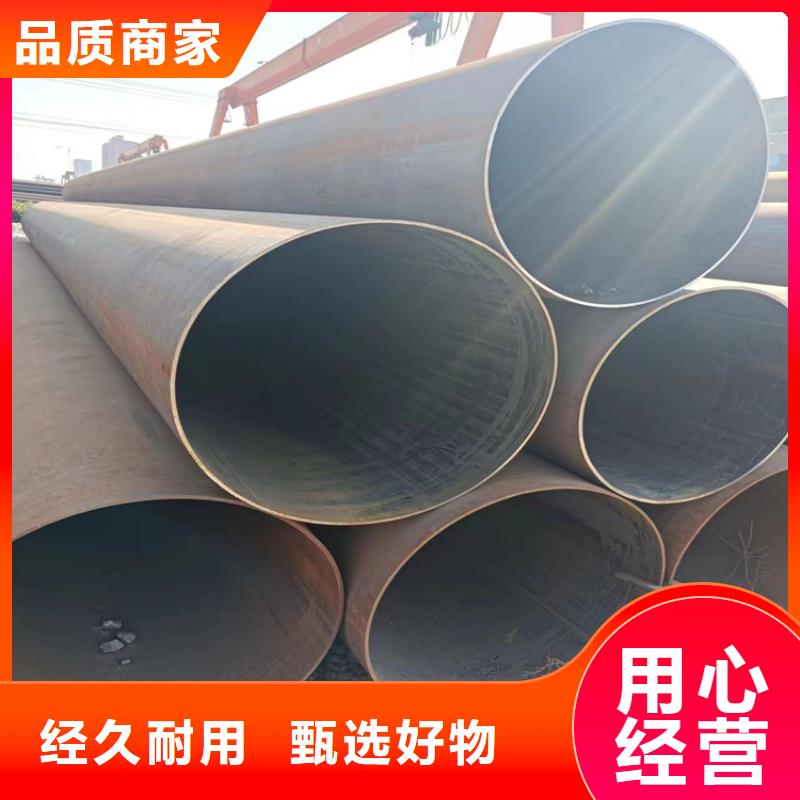 螺旋管大口徑無(wú)縫鋼管細(xì)節(jié)決定品質(zhì)