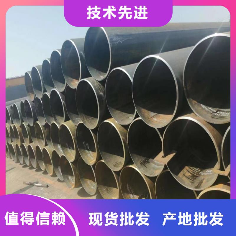 螺旋管_q355b無(wú)縫鋼管出貨及時(shí)