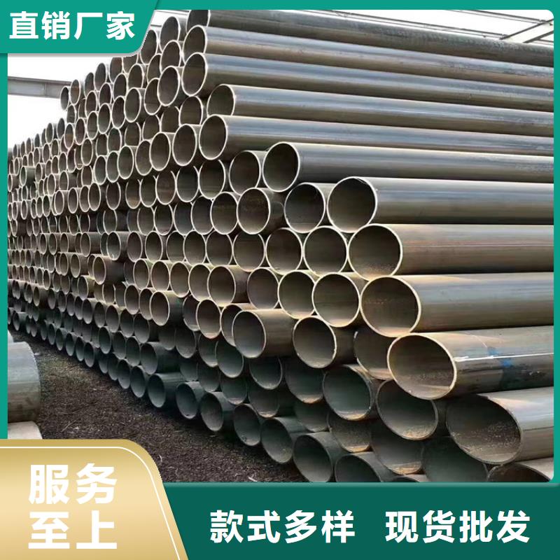 【螺旋管-無(wú)縫鋼管廠家一對(duì)一為您服務(wù)】