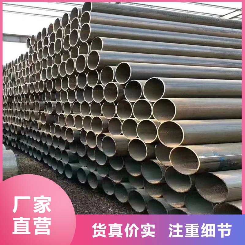 螺旋縫焊管生產(chǎn)廠家_配送到場