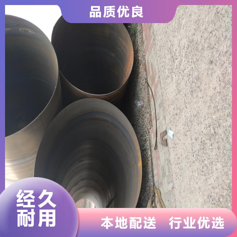 螺旋鋼管廠家-全國接單