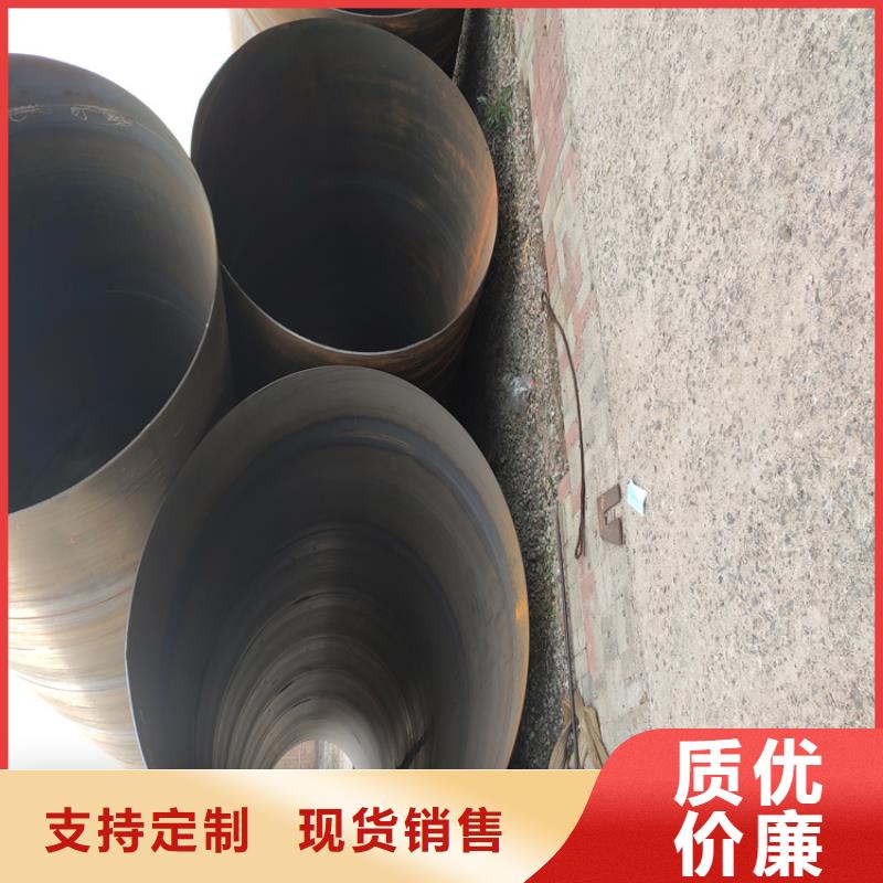 螺旋管q345b無縫鋼管價(jià)格地道